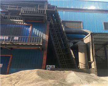 西安大傾角皮帶輸送機(jī)客戶見(jiàn)證 西安大傾角皮帶輸送機(jī)客戶見(jiàn)證